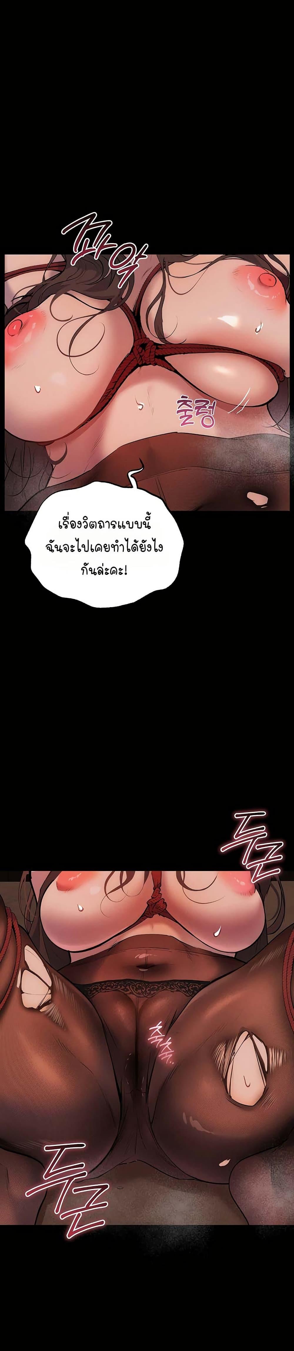 Doujin-Lc- อ่าน โดจิน มังฮวา เกาหลี ญี่ปุ่น จีน แปลไทย First Class ตอนที่ 1 2 3 4 5 6 7 8 9 10 11 12 13 14 ฟรี ไม่มีโฆษณา อ่าน โดจิน Manhwa เกาหลี ญี่ปุ่น จีน เรามีครบ คัดมาให้เน้นๆ โดจิน 18+ รับประกันความฟินโดย  Doujin Lc