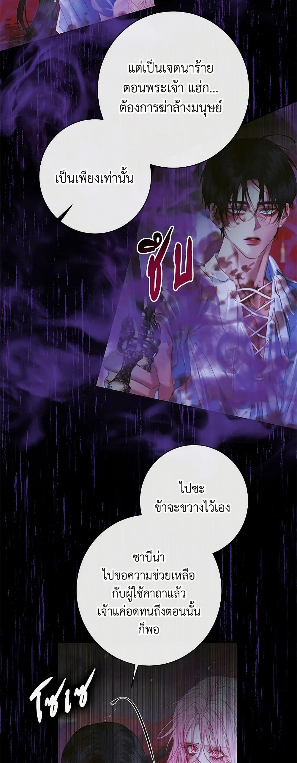 Manga-lc-com อ่านมังงะ อ่านการ์ตูน ออนไลน์ ฟรี Becoming The Villain’s Family ตอนที่ 1 2 3 4 5 6 7 8 9 10 11 12 13 14 ฟรี ไม่มีโฆษณา Manga-lc - อ่าน มังงะ อ่าน การ์ตูน ออนไลน์ อ่านมังงะ ฟรี