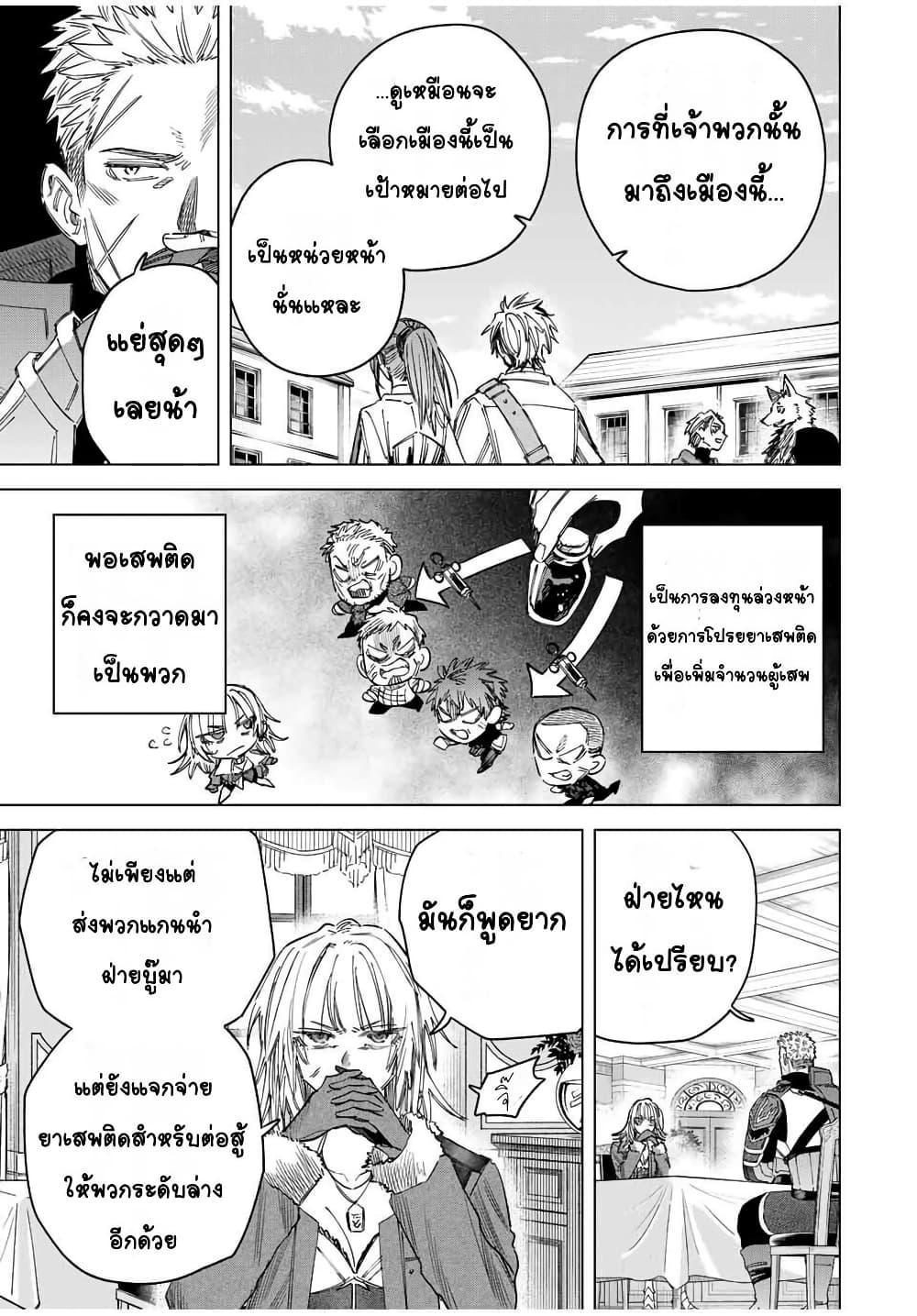 Doujin-Lc- อ่าน โดจิน มังฮวา เกาหลี ญี่ปุ่น จีน แปลไทย Majo to Youhei ตอนที่ 1 2 3 4 5 6 7 8 9 10 11 12 13 14 ฟรี ไม่มีโฆษณา อ่าน โดจิน Manhwa เกาหลี ญี่ปุ่น จีน เรามีครบ คัดมาให้เน้นๆ โดจิน 18+ รับประกันความฟินโดย  Doujin Lc