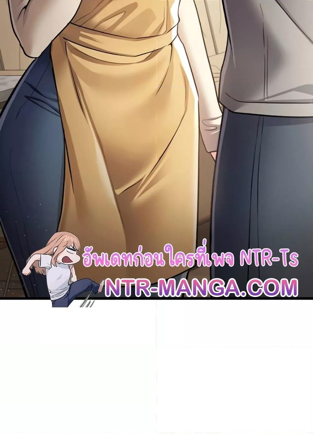 Doujin-Lc- อ่าน โดจิน มังฮวา เกาหลี ญี่ปุ่น จีน แปลไทย Risky Deals and the Girl Next Door ตอนที่ 1 2 3 4 5 6 7 8 9 10 11 12 13 14 ฟรี ไม่มีโฆษณา อ่าน โดจิน Manhwa เกาหลี ญี่ปุ่น จีน เรามีครบ คัดมาให้เน้นๆ โดจิน 18+ รับประกันความฟินโดย  Doujin Lc