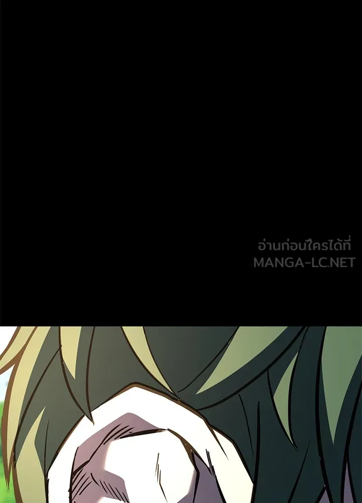 ราชาลานประลอง ตอนที่ 30 รูปที่ 162