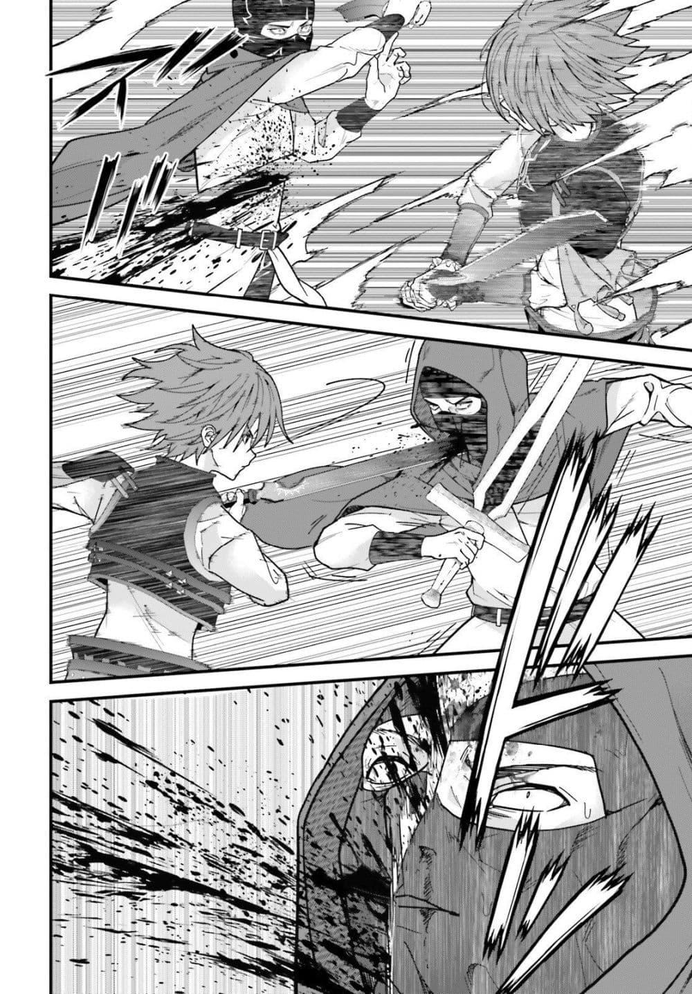 Manga-lc-com อ่านมังงะ อ่านการ์ตูน ออนไลน์ ฟรี Hazure Skill Ga Kakusei Shitanode, Shitagerareta Kako Wo Jiyuna Jinsei Ni Hanten Shimasu! ตอนที่ 1 2 3 4 5 6 7 8 9 10 11 12 13 14 ฟรี ไม่มีโฆษณา Manga-lc - อ่าน มังงะ อ่าน การ์ตูน ออนไลน์ อ่านมังงะ ฟรี