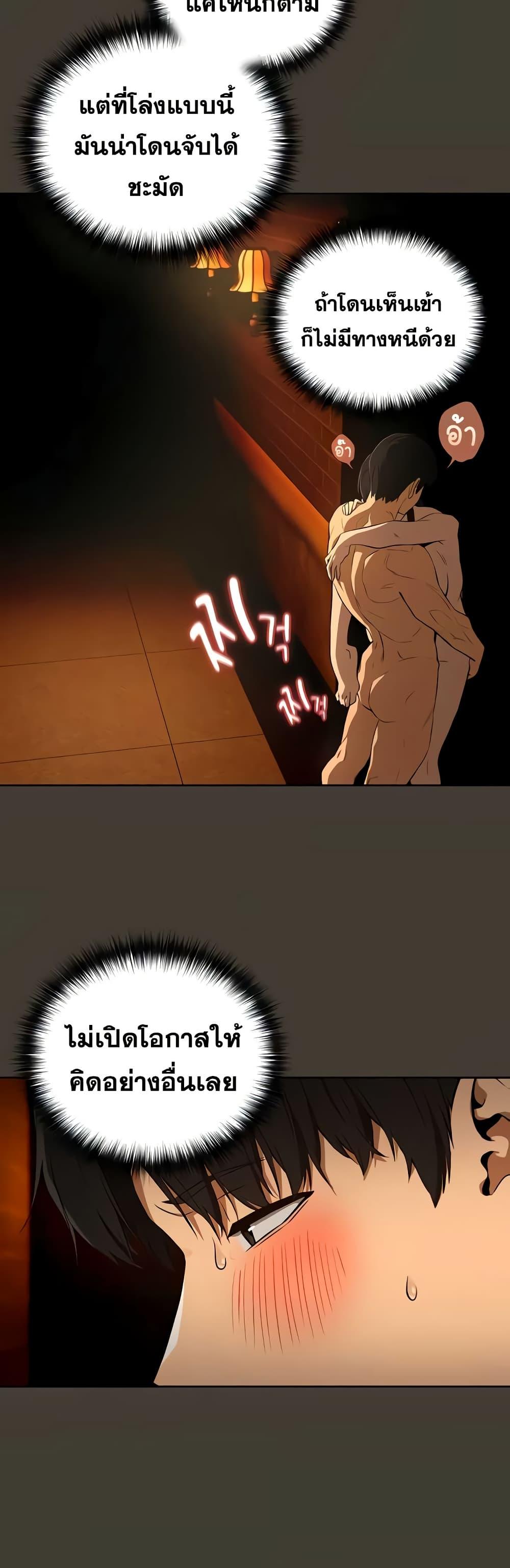 Doujin-Lc- อ่าน โดจิน มังฮวา เกาหลี ญี่ปุ่น จีน แปลไทย After Work Love ตอนที่ 1 2 3 4 5 6 7 8 9 10 11 12 13 14 ฟรี ไม่มีโฆษณา อ่าน โดจิน Manhwa เกาหลี ญี่ปุ่น จีน เรามีครบ คัดมาให้เน้นๆ โดจิน 18+ รับประกันความฟินโดย  Doujin Lc