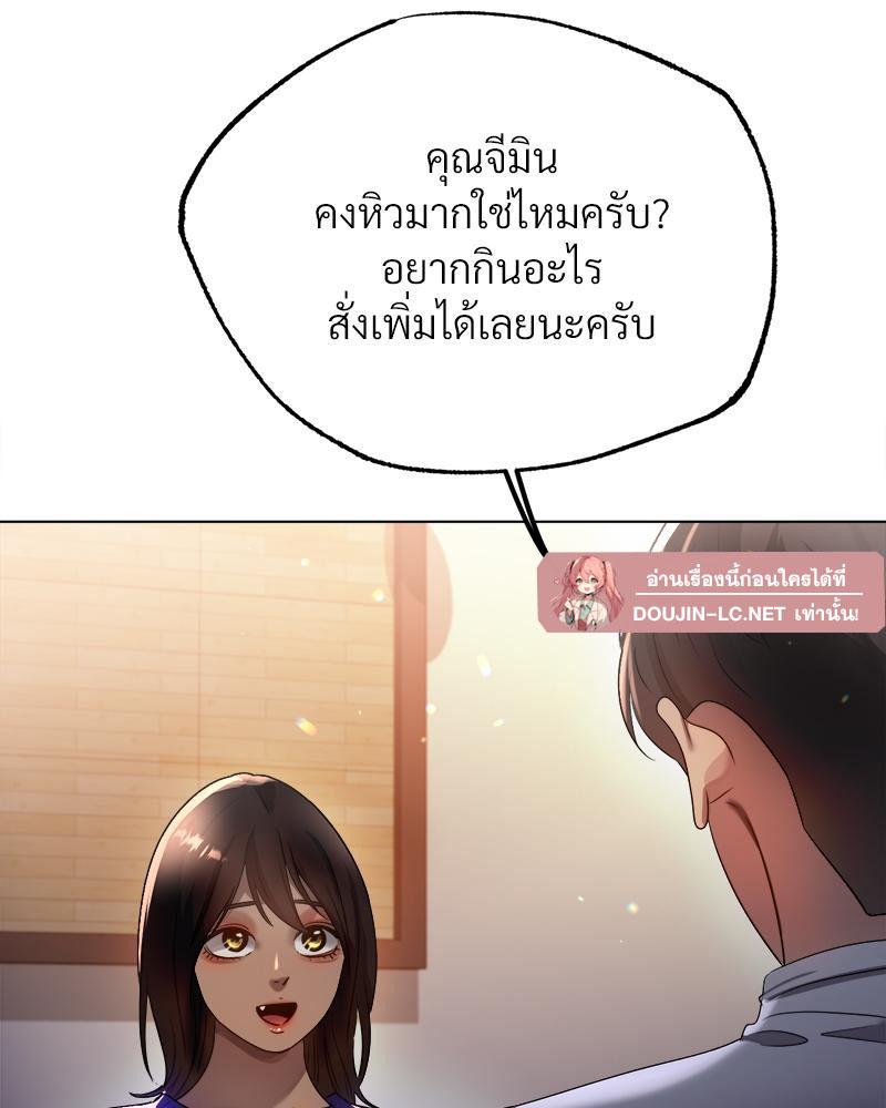 Doujin-Lc- อ่าน โดจิน มังฮวา เกาหลี ญี่ปุ่น จีน แปลไทย Do You Like to Exercise ตอนที่ 1 2 3 4 5 6 7 8 9 10 11 12 13 14 ฟรี ไม่มีโฆษณา อ่าน โดจิน Manhwa เกาหลี ญี่ปุ่น จีน เรามีครบ คัดมาให้เน้นๆ โดจิน 18+ รับประกันความฟินโดย  Doujin Lc