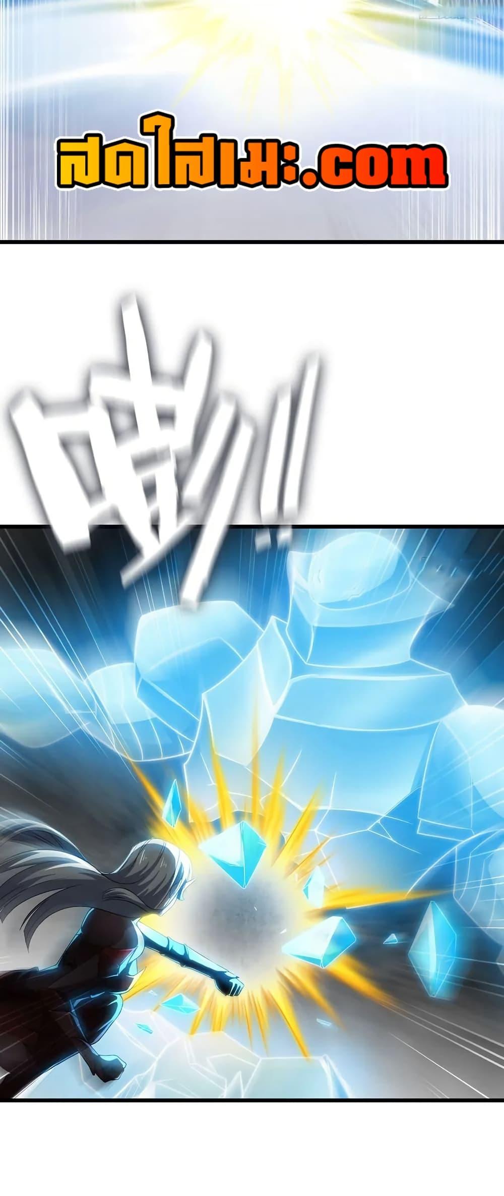 Manga-lc-com อ่านมังงะ อ่านการ์ตูน ออนไลน์ ฟรี My Wife is a Demon Queen ตอนที่ 1 2 3 4 5 6 7 8 9 10 11 12 13 14 ฟรี ไม่มีโฆษณา Manga-lc - อ่าน มังงะ อ่าน การ์ตูน ออนไลน์ อ่านมังงะ ฟรี