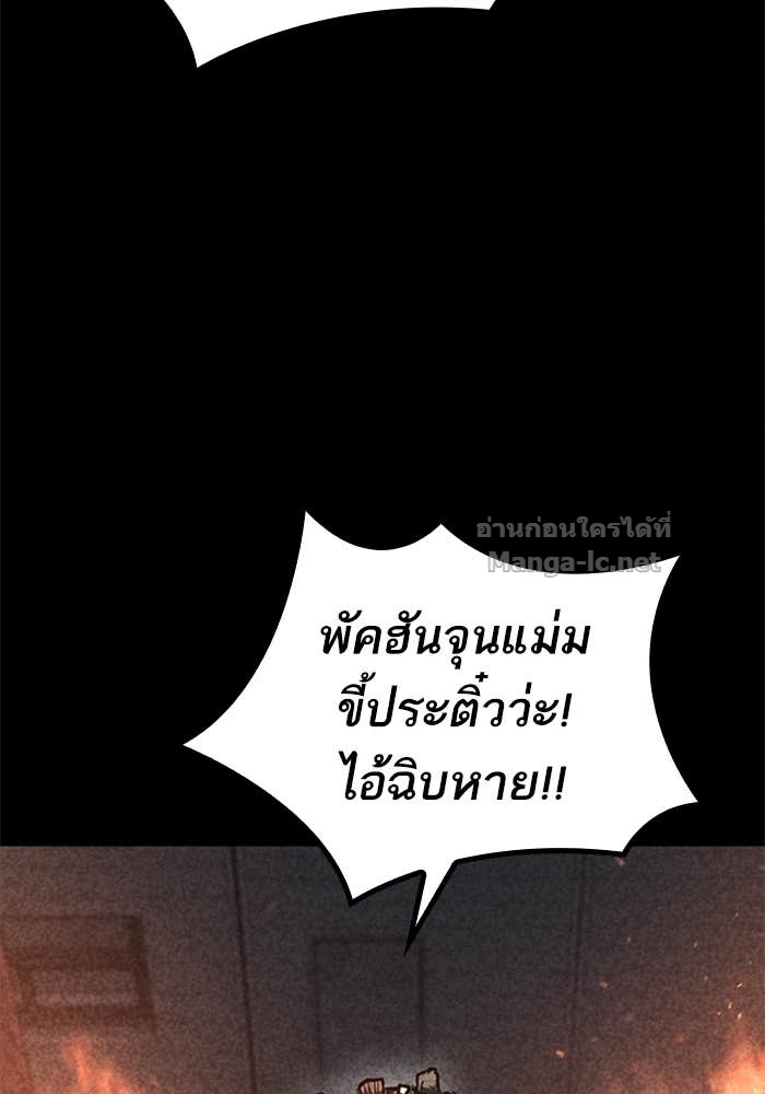 Doujin-Lc- อ่าน โดจิน มังฮวา เกาหลี ญี่ปุ่น จีน แปลไทย HECTOPASCAL ตอนที่ 1 2 3 4 5 6 7 8 9 10 11 12 13 14 ฟรี ไม่มีโฆษณา อ่าน โดจิน Manhwa เกาหลี ญี่ปุ่น จีน เรามีครบ คัดมาให้เน้นๆ โดจิน 18+ รับประกันความฟินโดย Doujin Lc