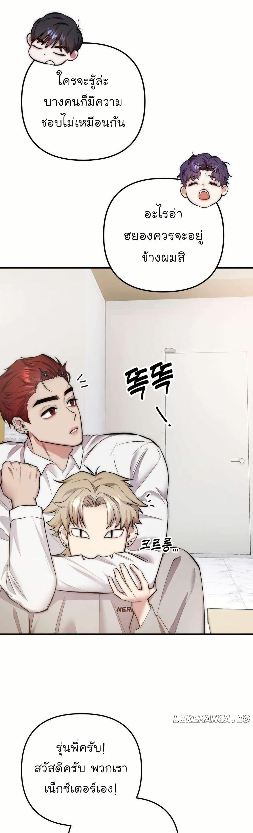 Manga-lc-com อ่านมังงะ อ่านการ์ตูน ออนไลน์ ฟรี Acting Genius, TOP Idol! ตอนที่ 1 2 3 4 5 6 7 8 9 10 11 12 13 14 ฟรี ไม่มีโฆษณา Manga-lc - อ่าน มังงะ อ่าน การ์ตูน ออนไลน์ อ่านมังงะ ฟรี