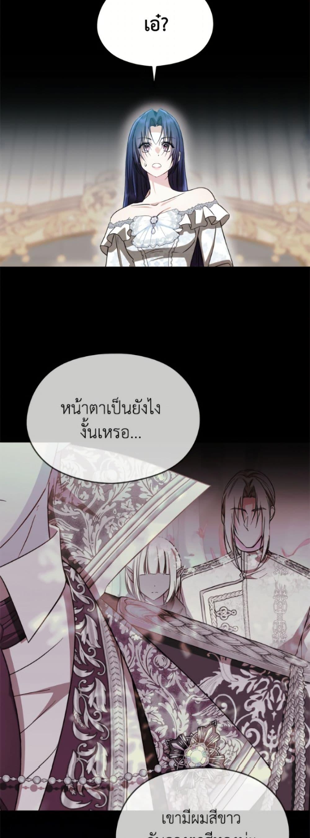 Manga-lc-com อ่านมังงะ อ่านการ์ตูน ออนไลน์ ฟรี I Don’t Want to Work! ตอนที่ 1 2 3 4 5 6 7 8 9 10 11 12 13 14 ฟรี ไม่มีโฆษณา Manga-lc - อ่าน มังงะ อ่าน การ์ตูน ออนไลน์ อ่านมังงะ ฟรี