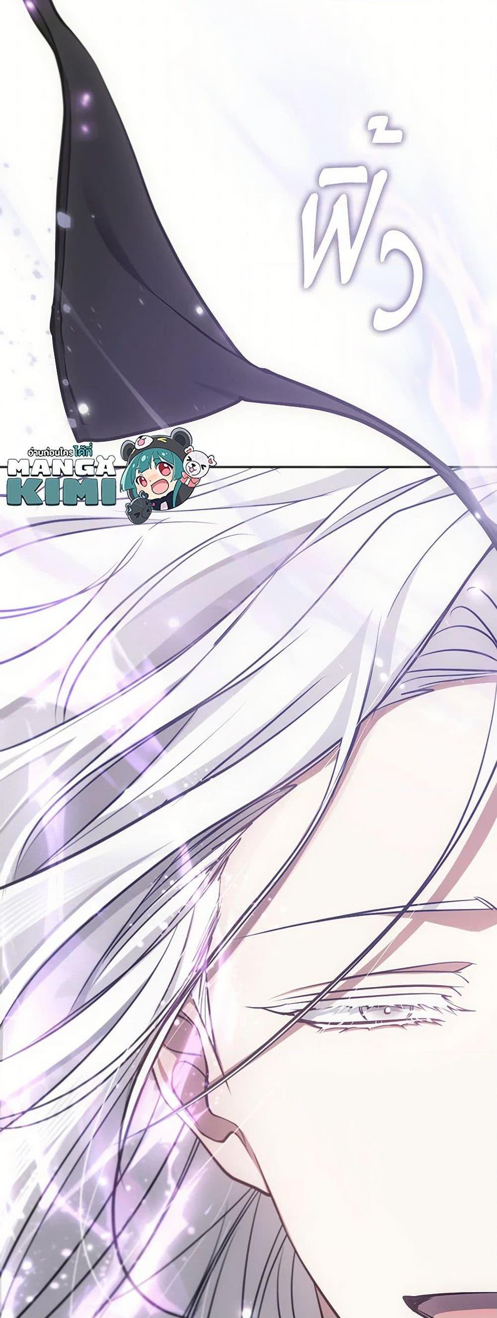 Manga-lc-com อ่านมังงะ อ่านการ์ตูน ออนไลน์ ฟรี I Failed To Throw The Villain Away ตอนที่ 1 2 3 4 5 6 7 8 9 10 11 12 13 14 ฟรี ไม่มีโฆษณา Manga-lc - อ่าน มังงะ อ่าน การ์ตูน ออนไลน์ อ่านมังงะ ฟรี