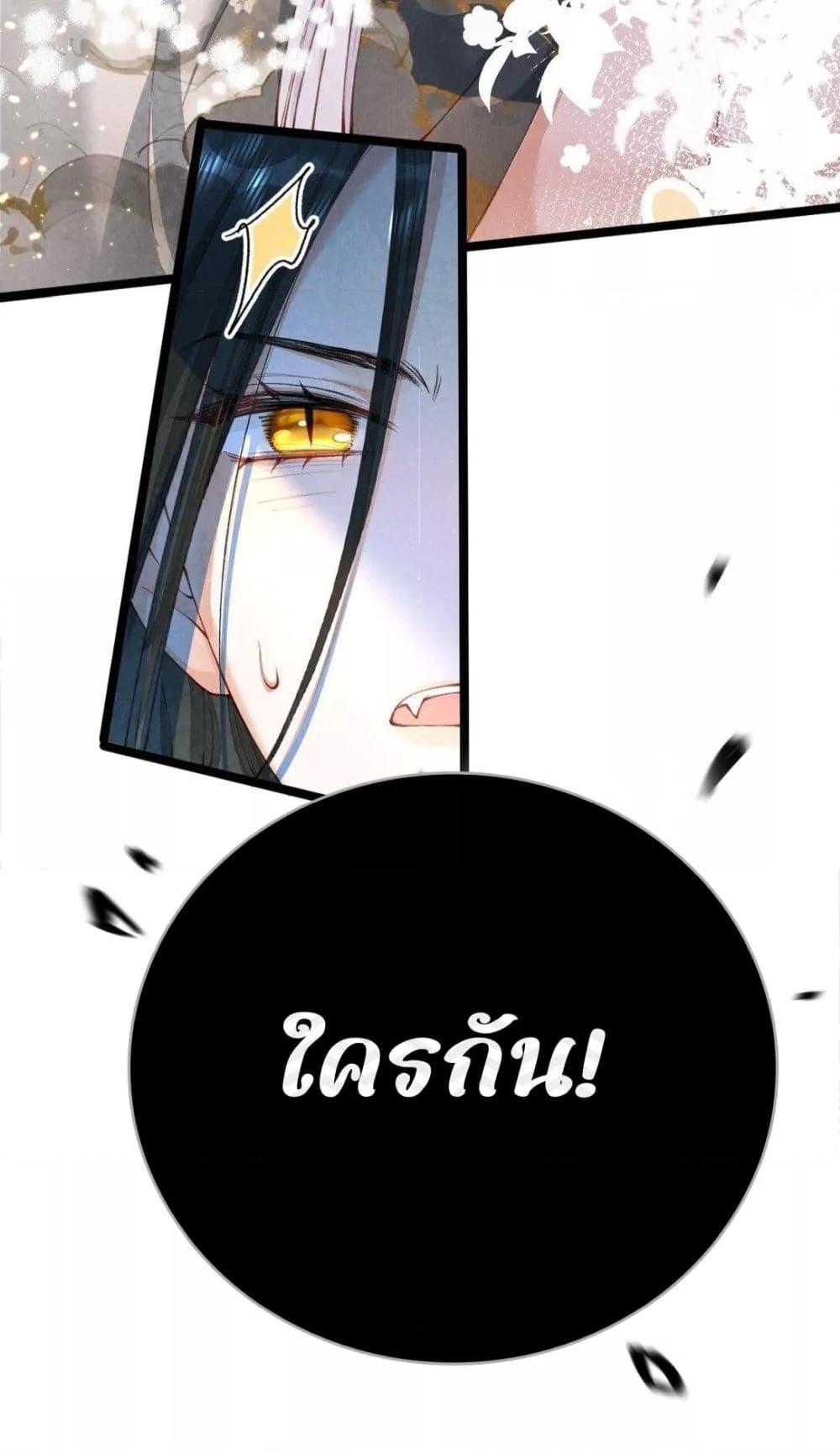 Manga-lc-com อ่านมังงะ อ่านการ์ตูน ออนไลน์ ฟรี Tribute’spath ตอนที่ 1 2 3 4 5 6 7 8 9 10 11 12 13 14 ฟรี ไม่มีโฆษณา Manga-lc - อ่าน มังงะ อ่าน การ์ตูน ออนไลน์ อ่านมังงะ ฟรี