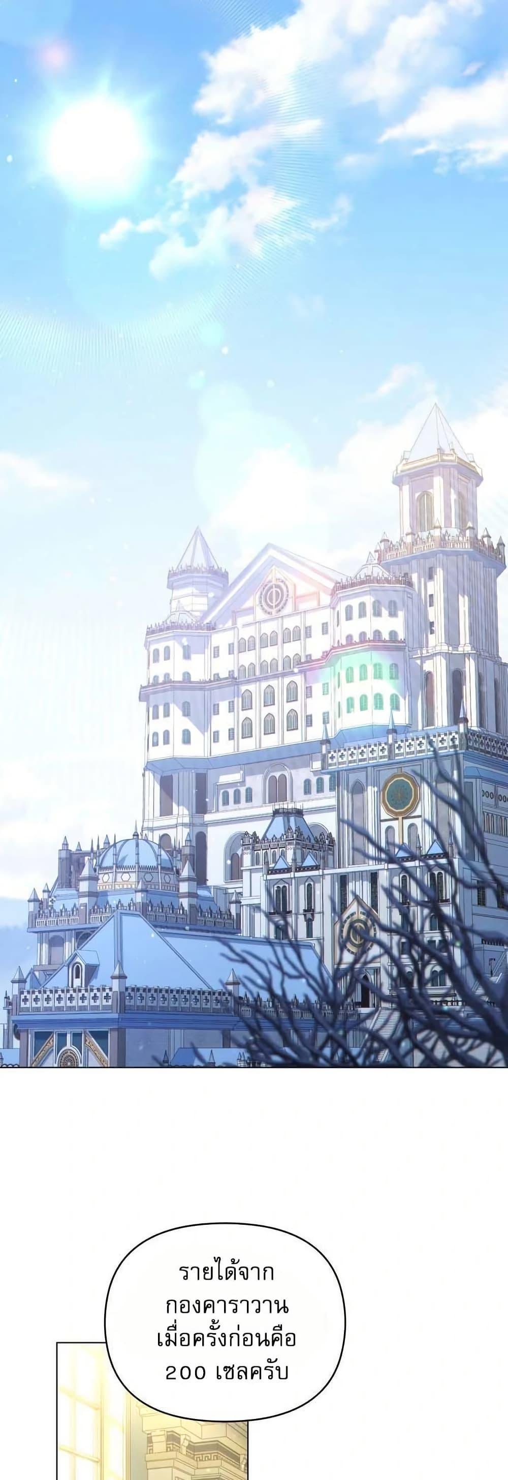 Manga-lc-com อ่านมังงะ อ่านการ์ตูน ออนไลน์ ฟรี I Can See Your Stats! ตอนที่ 1 2 3 4 5 6 7 8 9 10 11 12 13 14 ฟรี ไม่มีโฆษณา Manga-lc - อ่าน มังงะ อ่าน การ์ตูน ออนไลน์ อ่านมังงะ ฟรี