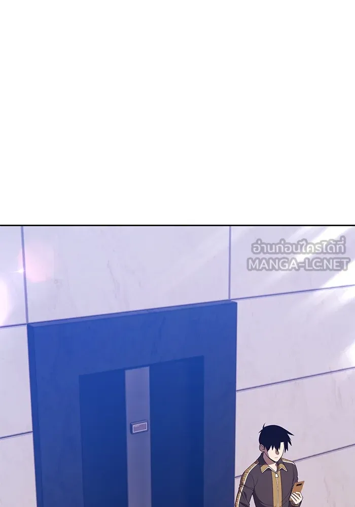 +99 ท่อนไม้พร้อมบวก ตอนที่ 83 บทส่งท้ายซีซัน 1 รูปที่ 72