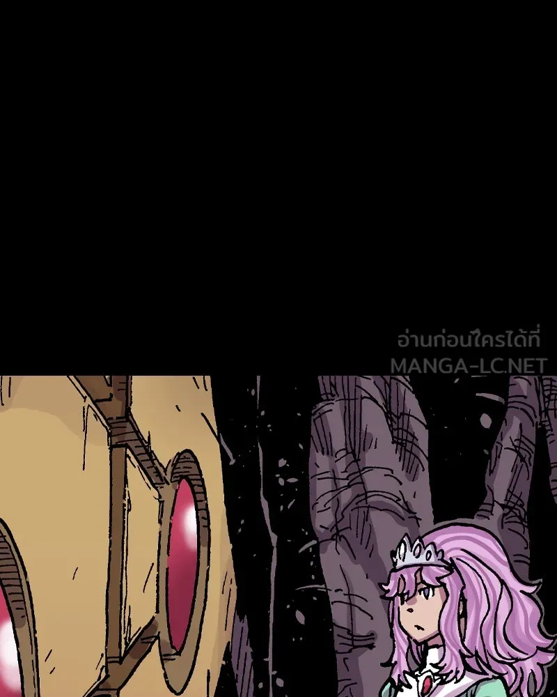เคลวาเทส อสูรจอมราชัน ตอนที่ 38 คำสาบานของมกุฎราชกุมารี (1) รูปที่ 27