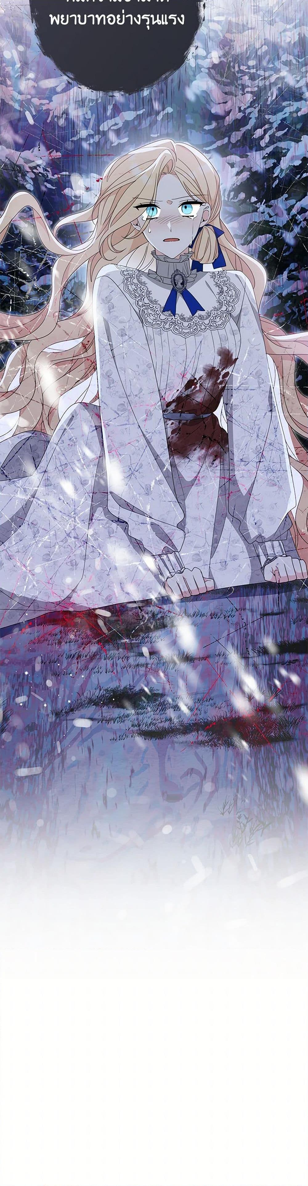 Manga-lc-com อ่านมังงะ อ่านการ์ตูน ออนไลน์ ฟรี Please Treat Your Friends Preciously ตอนที่ 1 2 3 4 5 6 7 8 9 10 11 12 13 14 ฟรี ไม่มีโฆษณา Manga-lc - อ่าน มังงะ อ่าน การ์ตูน ออนไลน์ อ่านมังงะ ฟรี