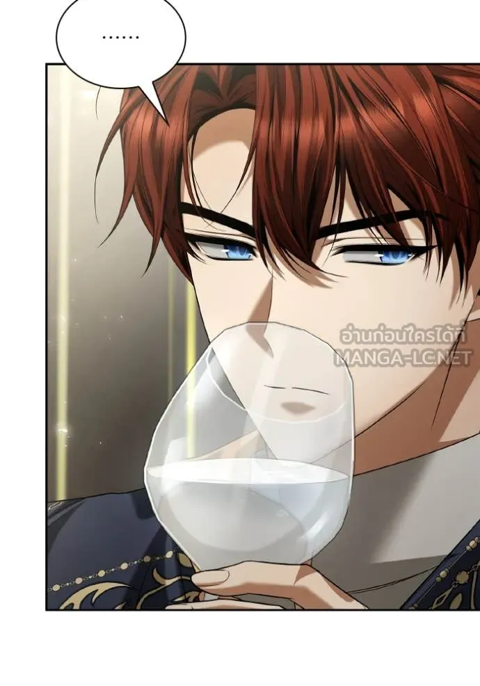 ชาตินี้น้องขอ ตอนที่ 169 รูปที่ 97