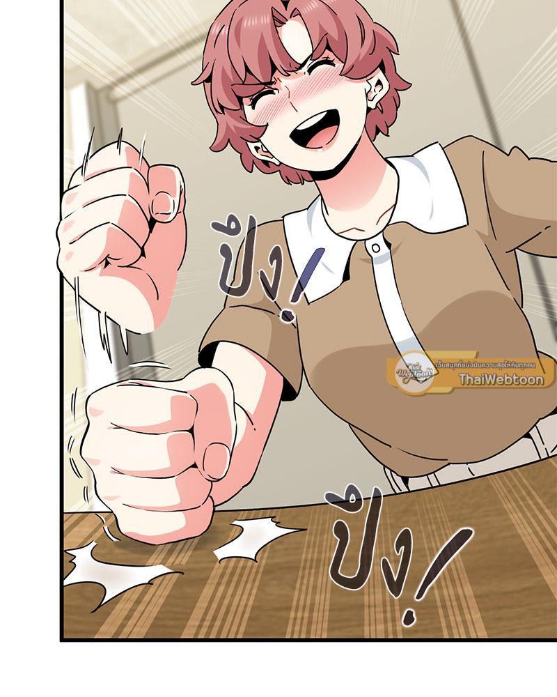 Doujin-Lc- อ่าน โดจิน มังฮวา เกาหลี ญี่ปุ่น จีน แปลไทย A Turning Point Raw ตอนที่ 1 2 3 4 5 6 7 8 9 10 11 12 13 14 ฟรี ไม่มีโฆษณา อ่าน โดจิน Manhwa เกาหลี ญี่ปุ่น จีน เรามีครบ คัดมาให้เน้นๆ โดจิน 18+ รับประกันความฟินโดย  Doujin Lc