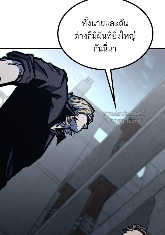 Doujin-Lc- อ่าน โดจิน มังฮวา เกาหลี ญี่ปุ่น จีน แปลไทย HECTOPASCAL ตอนที่ 1 2 3 4 5 6 7 8 9 10 11 12 13 14 ฟรี ไม่มีโฆษณา อ่าน โดจิน Manhwa เกาหลี ญี่ปุ่น จีน เรามีครบ คัดมาให้เน้นๆ โดจิน 18+ รับประกันความฟินโดย Doujin Lc