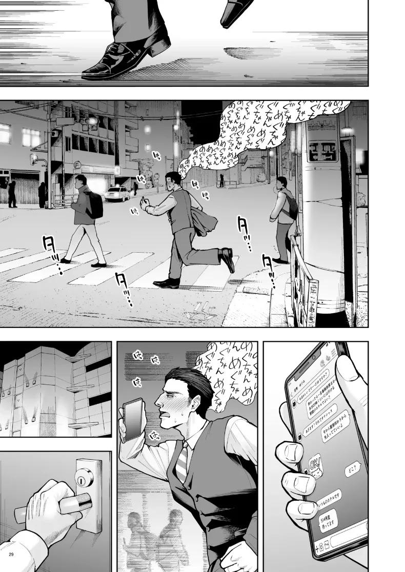 Doujin-Lc- อ่าน โดจิน มังฮวา เกาหลี ญี่ปุ่น จีน แปลไทย ความรักในออฟฟิศเป็นเรื่องต้องห้ามนะครับ! (Shittori Bouzu) ตอนที่ 1 2 3 4 5 6 7 8 9 10 11 12 13 14 ฟรี ไม่มีโฆษณา อ่าน โดจิน Manhwa เกาหลี ญี่ปุ่น จีน เรามีครบ คัดมาให้เน้นๆ โดจิน 18+ รับประกันความฟินโดย  Doujin Lc
