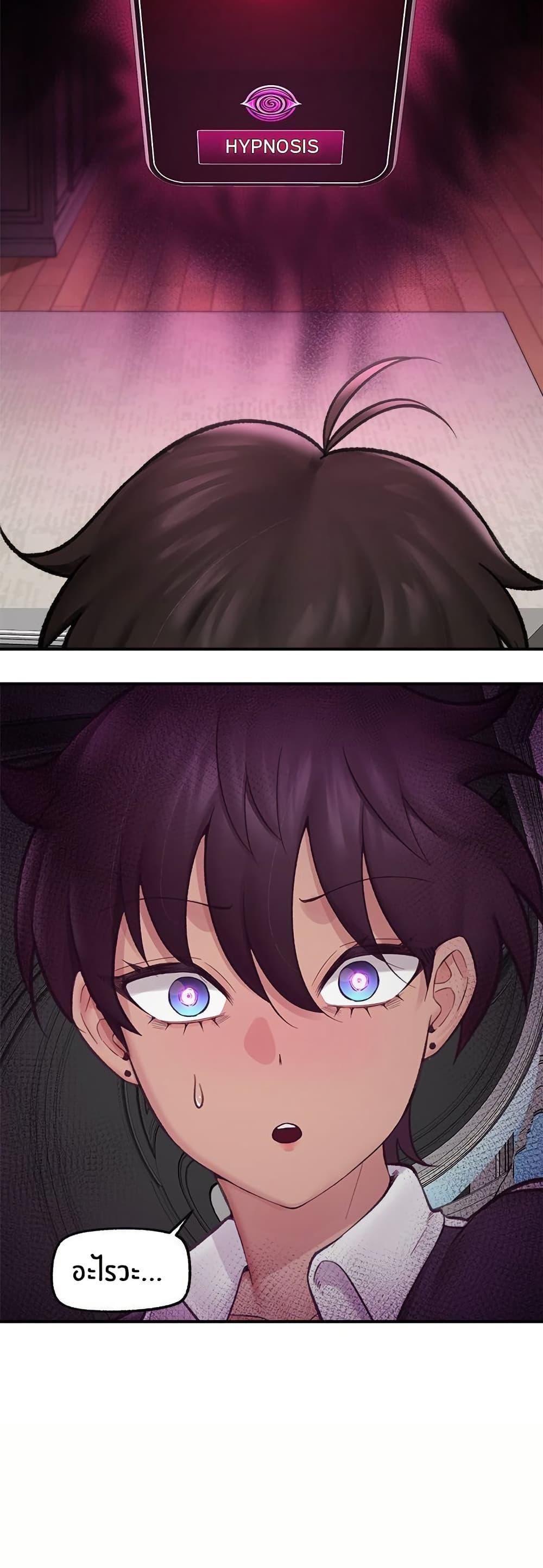 Doujin-Lc- อ่าน โดจิน มังฮวา เกาหลี ญี่ปุ่น จีน แปลไทย Hypnotist Security Guard พลิกชีวิตยามด้วยแอปสะกดเสียว ตอนที่ 1 2 3 4 5 6 7 8 9 10 11 12 13 14 ฟรี ไม่มีโฆษณา อ่าน โดจิน Manhwa เกาหลี ญี่ปุ่น จีน เรามีครบ คัดมาให้เน้นๆ โดจิน 18+ รับประกันความฟินโดย  Doujin Lc