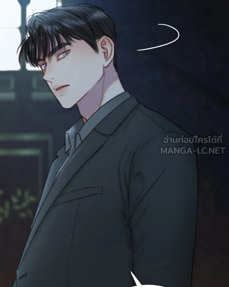 เซเรน่า ตอนที่ 120 รูปที่ 24