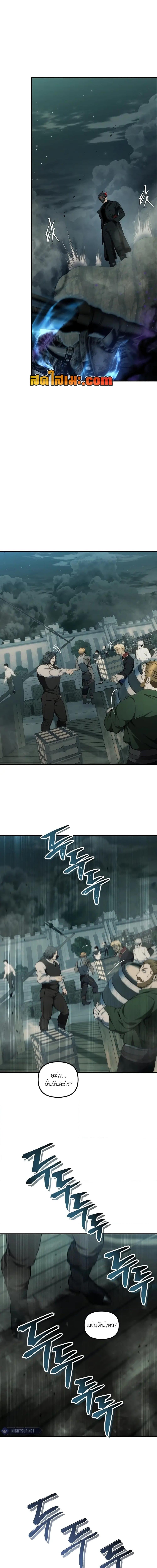 Manga-lc-com อ่านมังงะ อ่านการ์ตูน ออนไลน์ ฟรี Second Life Ranker ตอนที่ 1 2 3 4 5 6 7 8 9 10 11 12 13 14 ฟรี ไม่มีโฆษณา Manga-lc - อ่าน มังงะ อ่าน การ์ตูน ออนไลน์ อ่านมังงะ ฟรี