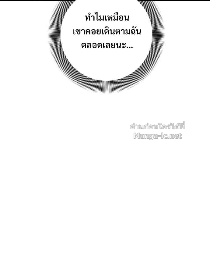 Doujin-Lc- อ่าน โดจิน มังฮวา เกาหลี ญี่ปุ่น จีน แปลไทย บอกมาค่าตัวเท่าไหร่ ตอนที่ 1 2 3 4 5 6 7 8 9 10 11 12 13 14 ฟรี ไม่มีโฆษณา อ่าน โดจิน Manhwa เกาหลี ญี่ปุ่น จีน เรามีครบ คัดมาให้เน้นๆ โดจิน 18+ รับประกันความฟินโดย Doujin Lc