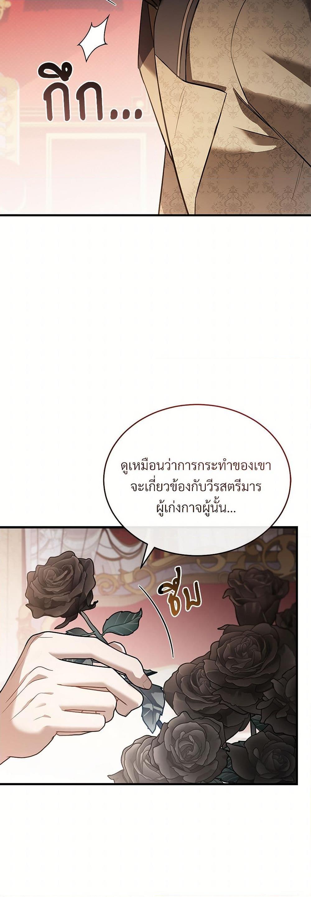 Manga-lc-com อ่านมังงะ อ่านการ์ตูน ออนไลน์ ฟรี The Night Without Shadows ตอนที่ 1 2 3 4 5 6 7 8 9 10 11 12 13 14 ฟรี ไม่มีโฆษณา Manga-lc - อ่าน มังงะ อ่าน การ์ตูน ออนไลน์ อ่านมังงะ ฟรี