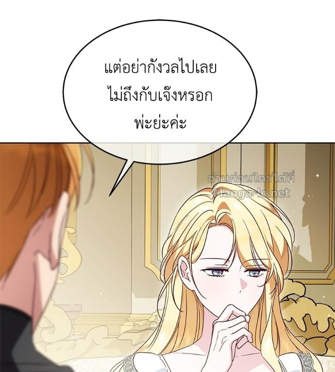 Doujin-Lc- อ่าน โดจิน มังฮวา เกาหลี ญี่ปุ่น จีน แปลไทย แกรนด์ดัชเชสล็อกมง ตอนที่ 1 2 3 4 5 6 7 8 9 10 11 12 13 14 ฟรี ไม่มีโฆษณา อ่าน โดจิน Manhwa เกาหลี ญี่ปุ่น จีน เรามีครบ คัดมาให้เน้นๆ โดจิน 18+ รับประกันความฟินโดย Doujin Lc