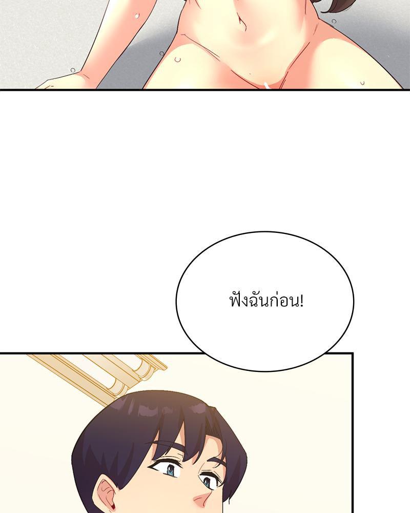 Doujin-Lc- อ่าน โดจิน มังฮวา เกาหลี ญี่ปุ่น จีน แปลไทย แอปทะลวงรัก ตอนที่ 1 2 3 4 5 6 7 8 9 10 11 12 13 14 ฟรี ไม่มีโฆษณา อ่าน โดจิน Manhwa เกาหลี ญี่ปุ่น จีน เรามีครบ คัดมาให้เน้นๆ โดจิน 18+ รับประกันความฟินโดย  Doujin Lc