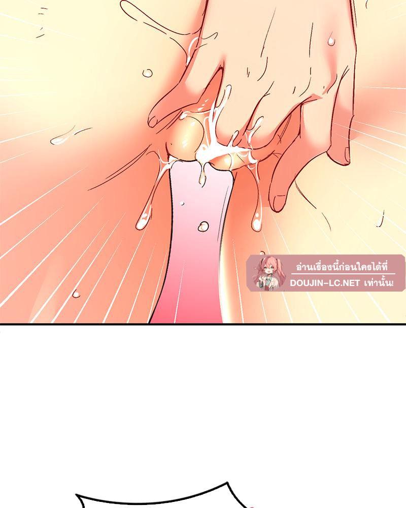Doujin-Lc- อ่าน โดจิน มังฮวา เกาหลี ญี่ปุ่น จีน แปลไทย แอปทะลวงรัก ตอนที่ 1 2 3 4 5 6 7 8 9 10 11 12 13 14 ฟรี ไม่มีโฆษณา อ่าน โดจิน Manhwa เกาหลี ญี่ปุ่น จีน เรามีครบ คัดมาให้เน้นๆ โดจิน 18+ รับประกันความฟินโดย  Doujin Lc