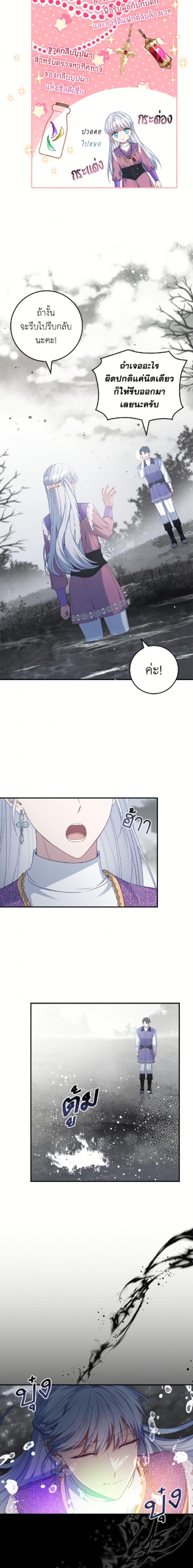 Manga-lc-com อ่านมังงะ อ่านการ์ตูน ออนไลน์ ฟรี Fakes Don’t Want To Be Real ตอนที่ 1 2 3 4 5 6 7 8 9 10 11 12 13 14 ฟรี ไม่มีโฆษณา Manga-lc - อ่าน มังงะ อ่าน การ์ตูน ออนไลน์ อ่านมังงะ ฟรี