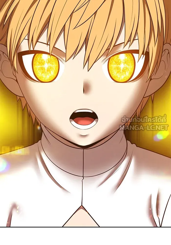 +99 ท่อนไม้พร้อมบวก ตอนที่ 43 ผู้เข้าชิง (3) รูปที่ 171