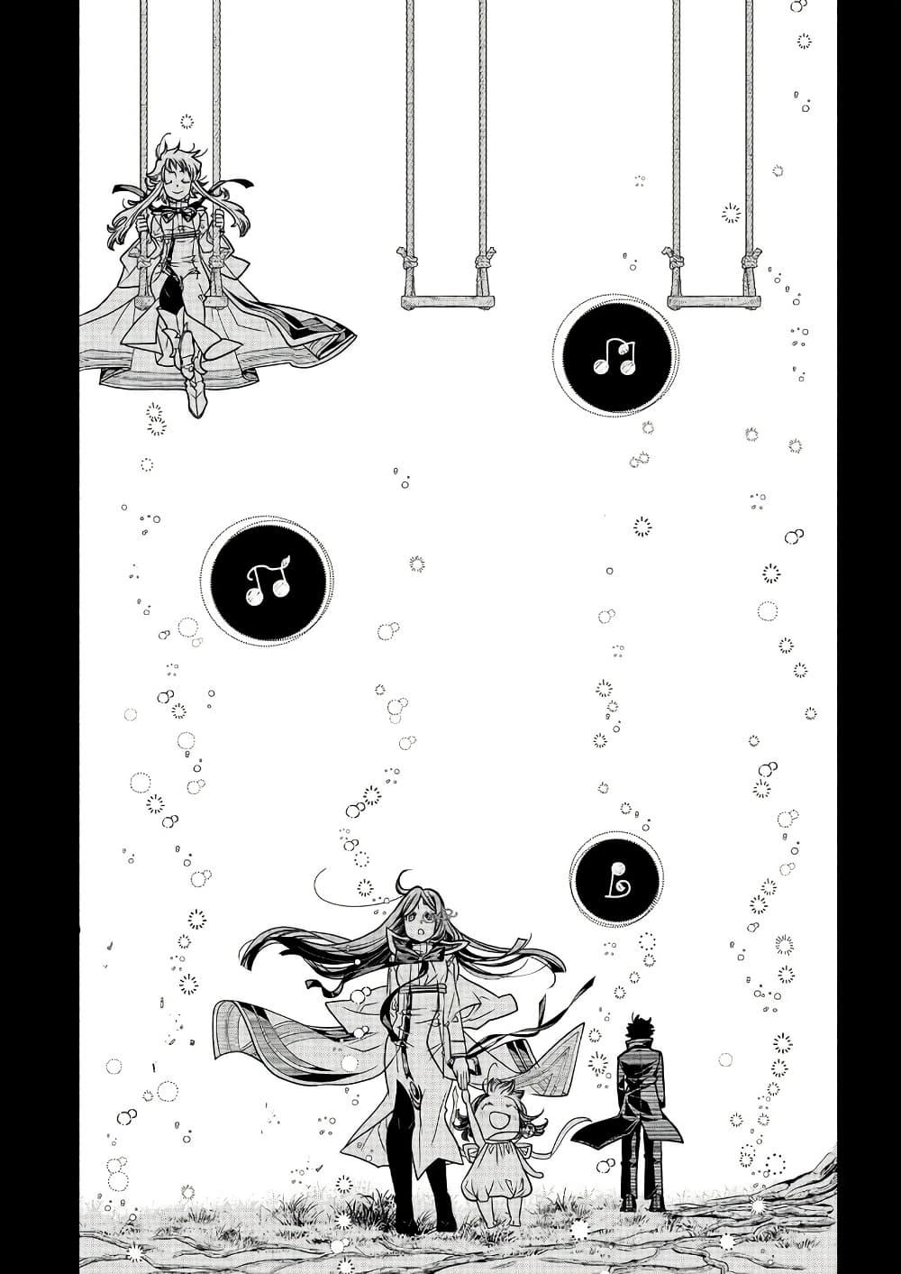 Manga-lc-com อ่านมังงะ อ่านการ์ตูน ออนไลน์ ฟรี Colori Colore Creare ตอนที่ 1 2 3 4 5 6 7 8 9 10 11 12 13 14 ฟรี ไม่มีโฆษณา Manga-lc - อ่าน มังงะ อ่าน การ์ตูน ออนไลน์ อ่านมังงะ ฟรี