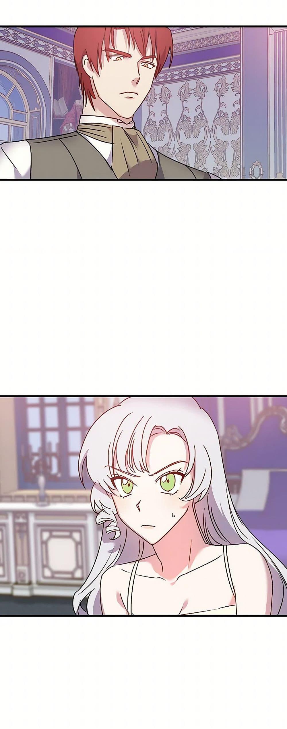 Manga-lc-com อ่านมังงะ อ่านการ์ตูน ออนไลน์ ฟรี Revenge Wedding ตอนที่ 1 2 3 4 5 6 7 8 9 10 11 12 13 14 ฟรี ไม่มีโฆษณา Manga-lc - อ่าน มังงะ อ่าน การ์ตูน ออนไลน์ อ่านมังงะ ฟรี