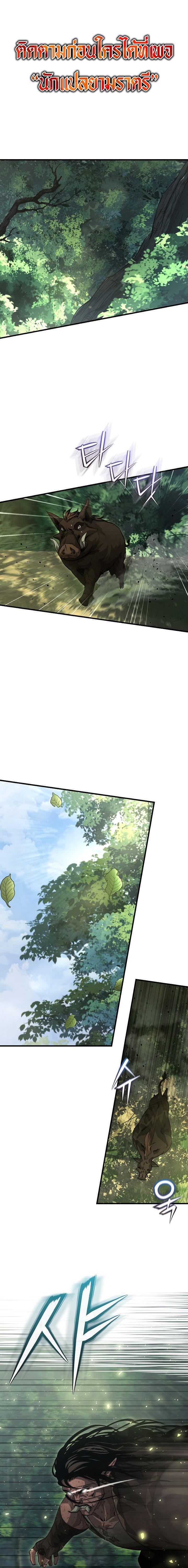 Manga-lc-com อ่านมังงะ อ่านการ์ตูน ออนไลน์ ฟรี Half Blood ตอนที่ 1 2 3 4 5 6 7 8 9 10 11 12 13 14 ฟรี ไม่มีโฆษณา Manga-lc - อ่าน มังงะ อ่าน การ์ตูน ออนไลน์ อ่านมังงะ ฟรี