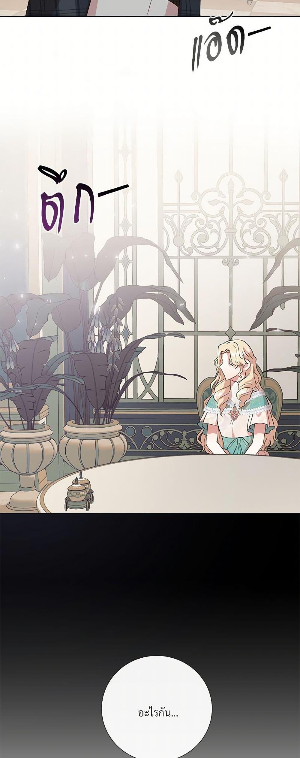 Manga-lc-com อ่านมังงะ อ่านการ์ตูน ออนไลน์ ฟรี Please Don’t Eat Me! ตอนที่ 1 2 3 4 5 6 7 8 9 10 11 12 13 14 ฟรี ไม่มีโฆษณา Manga-lc - อ่าน มังงะ อ่าน การ์ตูน ออนไลน์ อ่านมังงะ ฟรี