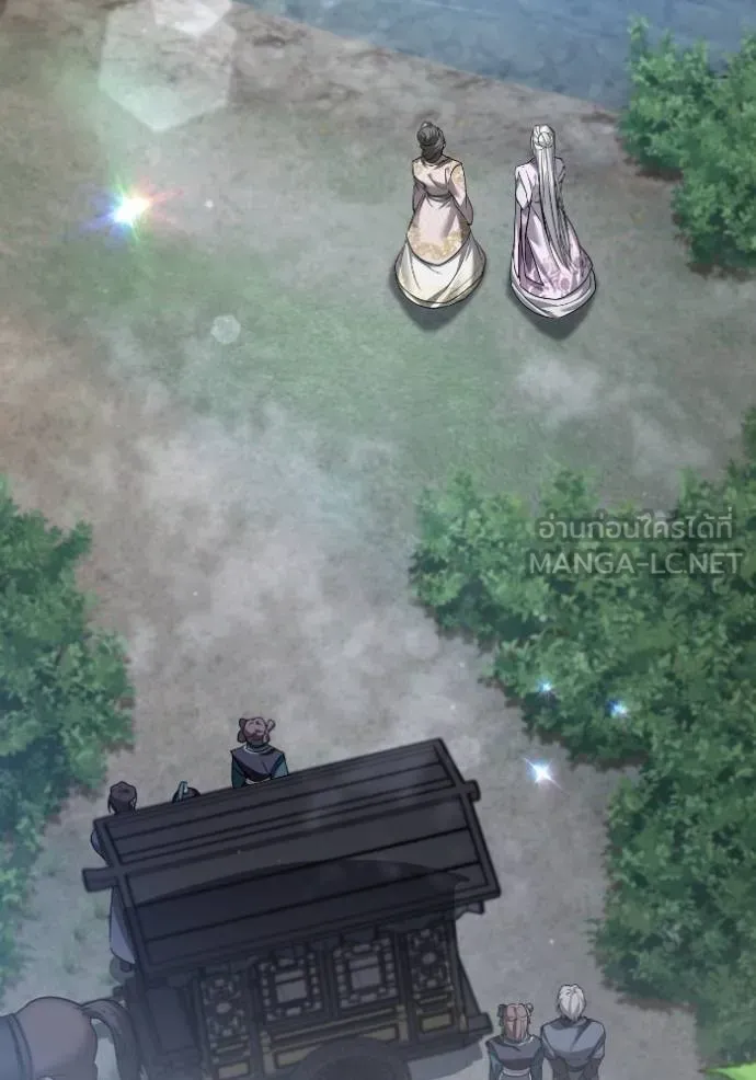 ยามหมาป่าทมิฬ ตอนที่ 49 รูปที่ 36