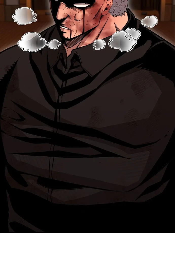 King Game ตอนที่ 94 ราชาแห่งแทจอน รูปที่ 20