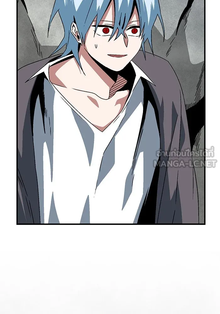 หนึ่งก้าวสู่เจ้ามาร ตอนที่ 57 ราชา (15) รูปที่ 111