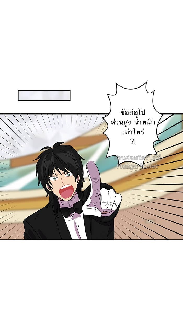 Doujin-Lc- อ่าน โดจิน มังฮวา เกาหลี ญี่ปุ่น จีน แปลไทย Take My Money รักนี้...มีเปย์ ตอนที่ 1 2 3 4 5 6 7 8 9 10 11 12 13 14 ฟรี ไม่มีโฆษณา อ่าน โดจิน Manhwa เกาหลี ญี่ปุ่น จีน เรามีครบ คัดมาให้เน้นๆ โดจิน 18+ รับประกันความฟินโดย Doujin Lc