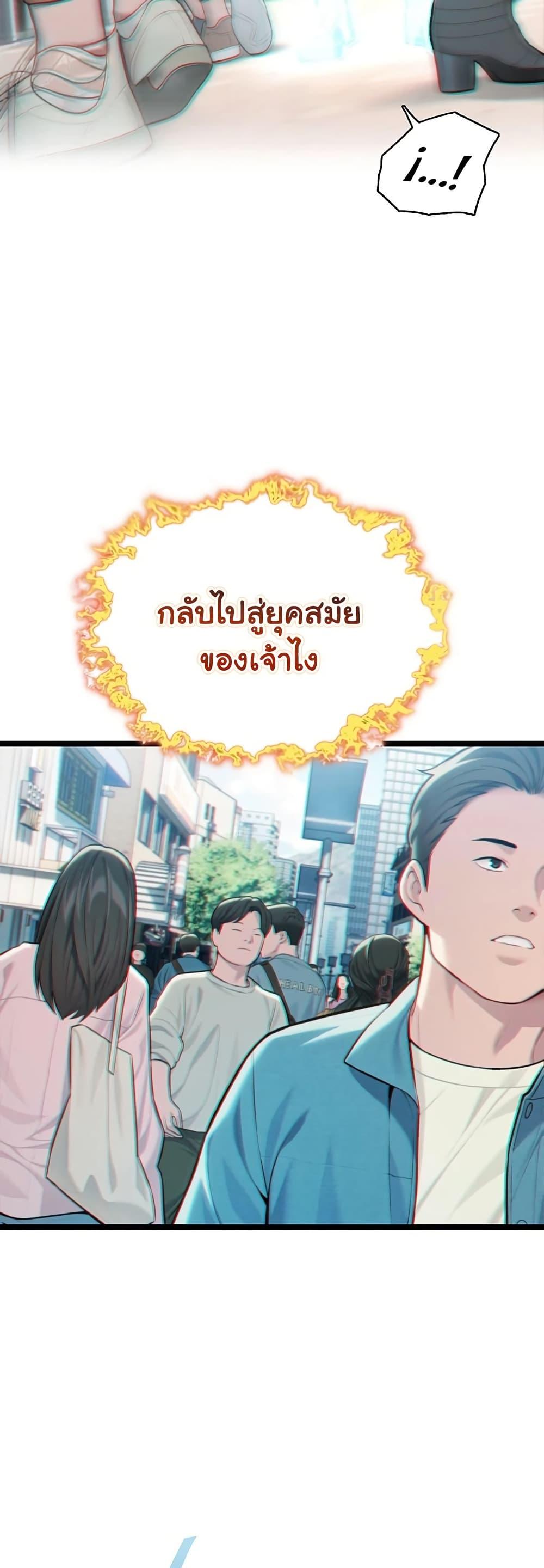 Doujin-Lc- อ่าน โดจิน มังฮวา เกาหลี ญี่ปุ่น จีน แปลไทย God Bless You ตอนที่ 1 2 3 4 5 6 7 8 9 10 11 12 13 14 ฟรี ไม่มีโฆษณา อ่าน โดจิน Manhwa เกาหลี ญี่ปุ่น จีน เรามีครบ คัดมาให้เน้นๆ โดจิน 18+ รับประกันความฟินโดย  Doujin Lc