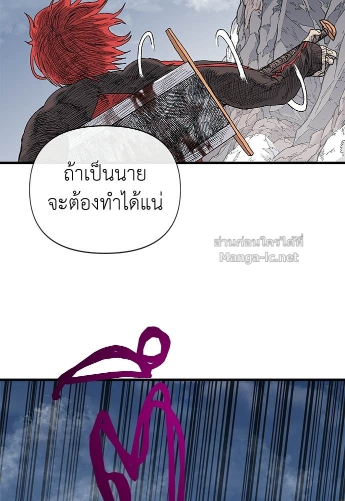 Doujin-Lc- อ่าน โดจิน มังฮวา เกาหลี ญี่ปุ่น จีน แปลไทย สารสุดท้ายจากโครงกระดูก ตอนที่ 1 2 3 4 5 6 7 8 9 10 11 12 13 14 ฟรี ไม่มีโฆษณา อ่าน โดจิน Manhwa เกาหลี ญี่ปุ่น จีน เรามีครบ คัดมาให้เน้นๆ โดจิน 18+ รับประกันความฟินโดย Doujin Lc