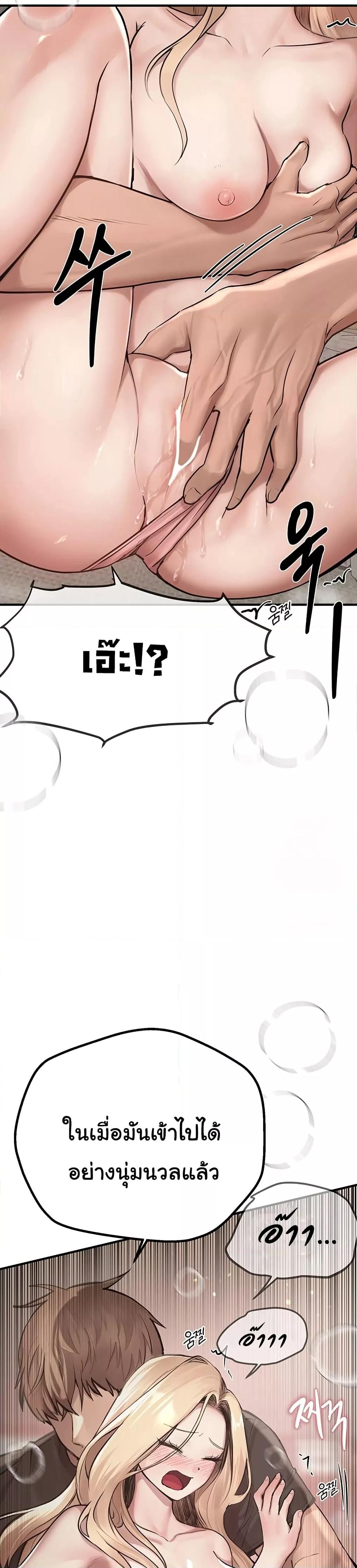 Doujin-Lc- อ่าน โดจิน มังฮวา เกาหลี ญี่ปุ่น จีน แปลไทย Beautiful Days ตอนที่ 1 2 3 4 5 6 7 8 9 10 11 12 13 14 ฟรี ไม่มีโฆษณา อ่าน โดจิน Manhwa เกาหลี ญี่ปุ่น จีน เรามีครบ คัดมาให้เน้นๆ โดจิน 18+ รับประกันความฟินโดย  Doujin Lc