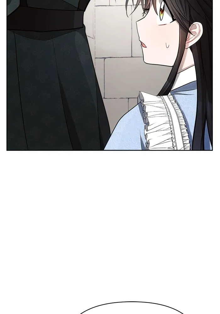 แอชสตาร์ต ตอนที่ 31 รูปที่ 109