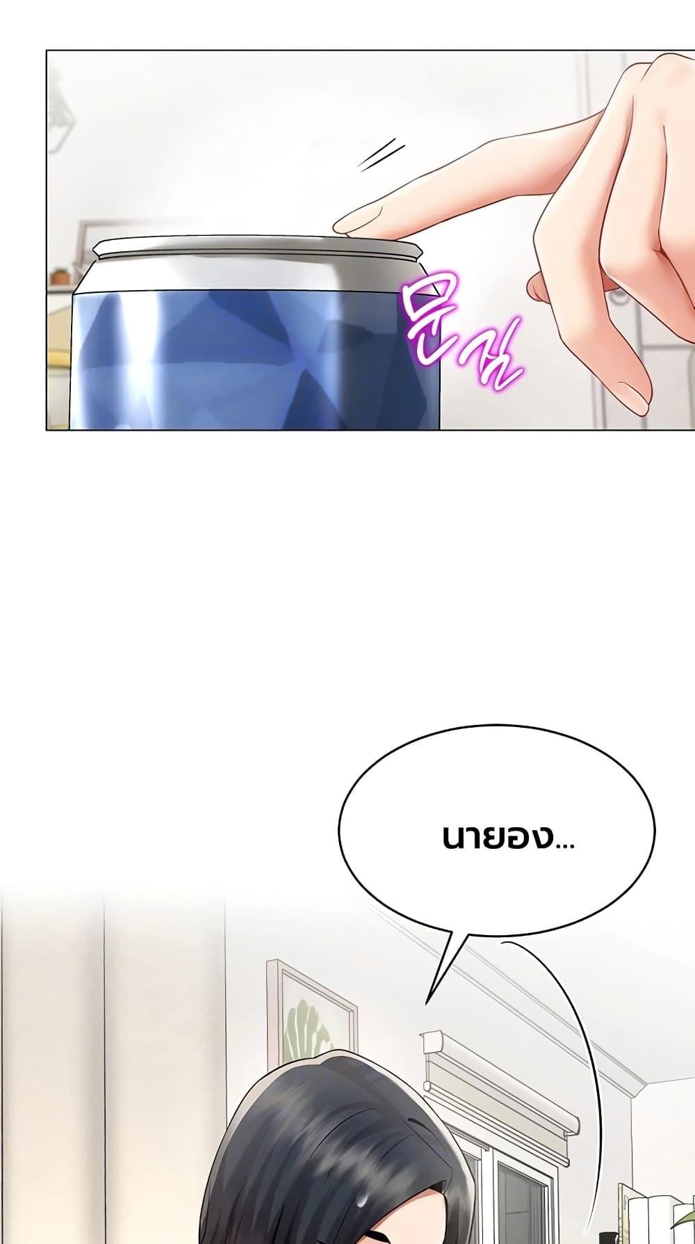 Doujin-Lc- อ่าน โดจิน มังฮวา เกาหลี ญี่ปุ่น จีน แปลไทย I Report Regarding ตอนที่ 1 2 3 4 5 6 7 8 9 10 11 12 13 14 ฟรี ไม่มีโฆษณา อ่าน โดจิน Manhwa เกาหลี ญี่ปุ่น จีน เรามีครบ คัดมาให้เน้นๆ โดจิน 18+ รับประกันความฟินโดย  Doujin Lc