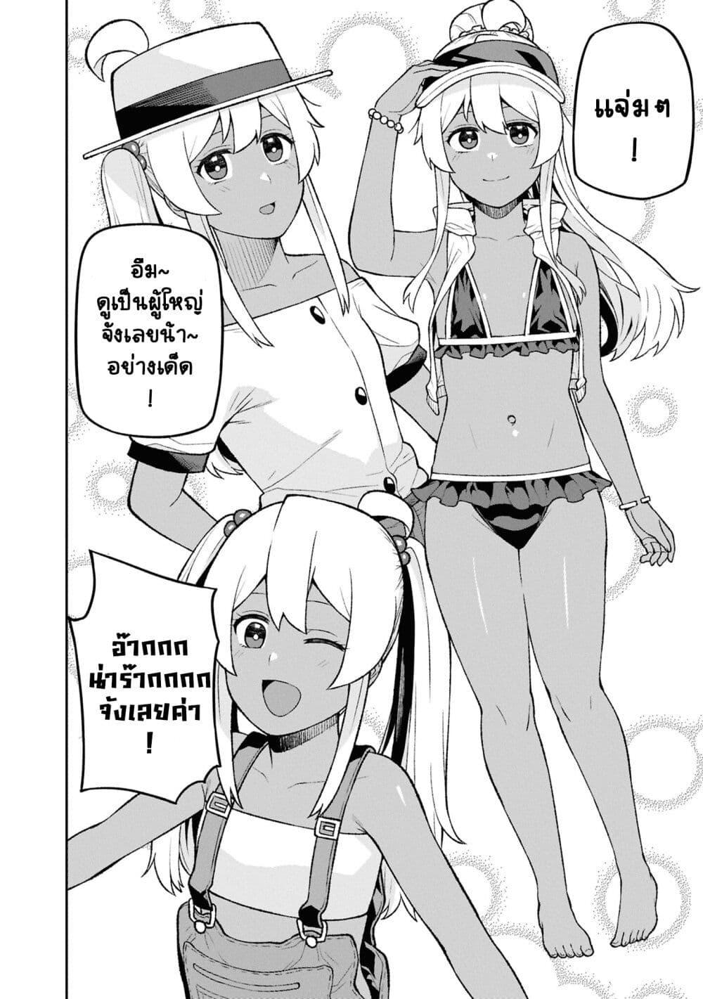 Manga-lc-com อ่านมังงะ อ่านการ์ตูน ออนไลน์ ฟรี Onii-chan wa Oshimai! Koushiki Anthology Comic ตอนที่ 1 2 3 4 5 6 7 8 9 10 11 12 13 14 ฟรี ไม่มีโฆษณา Manga-lc - อ่าน มังงะ อ่าน การ์ตูน ออนไลน์ อ่านมังงะ ฟรี