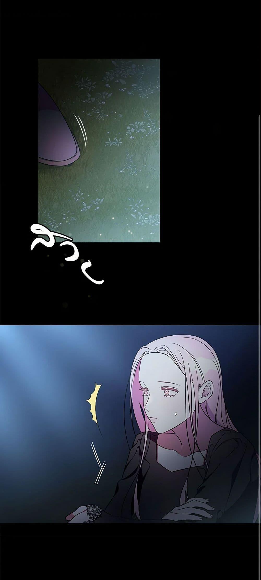 Manga-lc-com อ่านมังงะ อ่านการ์ตูน ออนไลน์ ฟรี Duchess in the Glass House ตอนที่ 1 2 3 4 5 6 7 8 9 10 11 12 13 14 ฟรี ไม่มีโฆษณา Manga-lc - อ่าน มังงะ อ่าน การ์ตูน ออนไลน์ อ่านมังงะ ฟรี