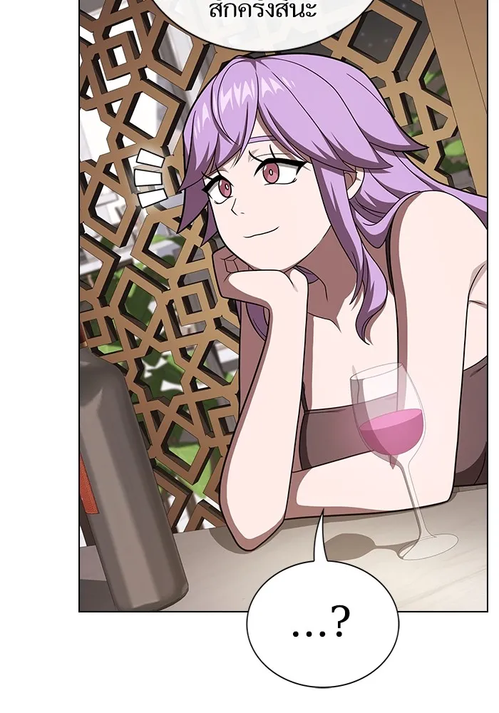 ผู้เล่นขั้นเทพแห่งหอคอยฝึกสอน ตอนที่ 221 รูปที่ 121