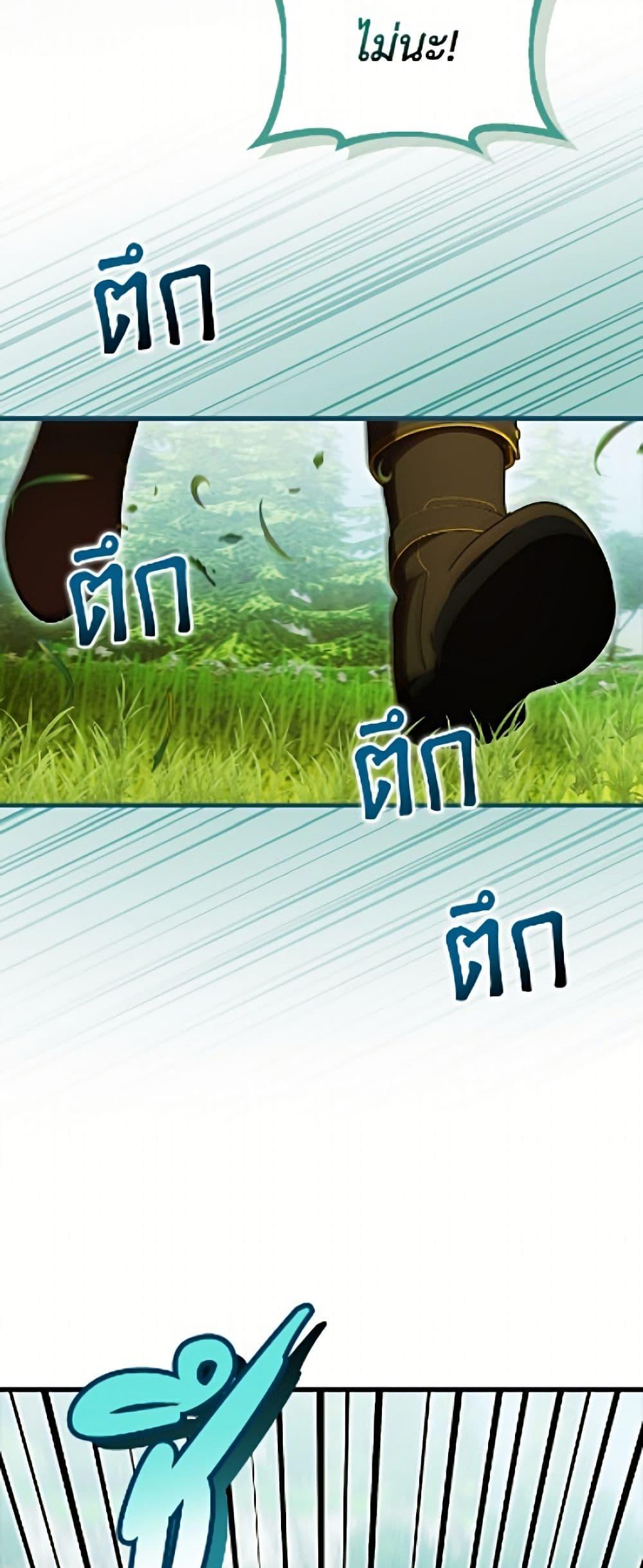 Manga-lc-com อ่านมังงะ อ่านการ์ตูน ออนไลน์ ฟรี It’s My First Time Being Loved ตอนที่ 1 2 3 4 5 6 7 8 9 10 11 12 13 14 ฟรี ไม่มีโฆษณา Manga-lc - อ่าน มังงะ อ่าน การ์ตูน ออนไลน์ อ่านมังงะ ฟรี