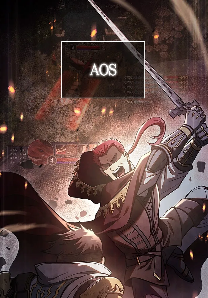 เอาชีวิตรอดในเกมฉบับคนเถื่อน ตอนที่ 1 รูปที่ 10